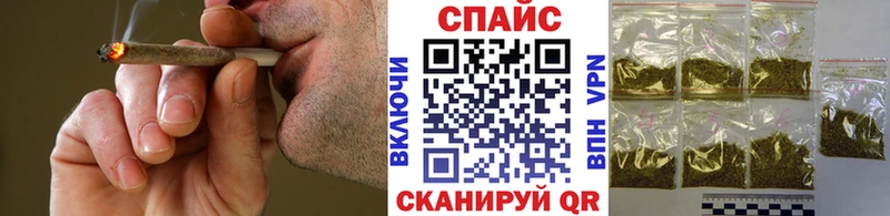 Бутират бутандиол  Железноводск 