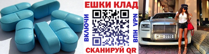 наркошоп  Железноводск  ЭКСТАЗИ диски 