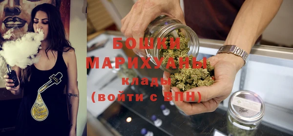 марки lsd Богородицк