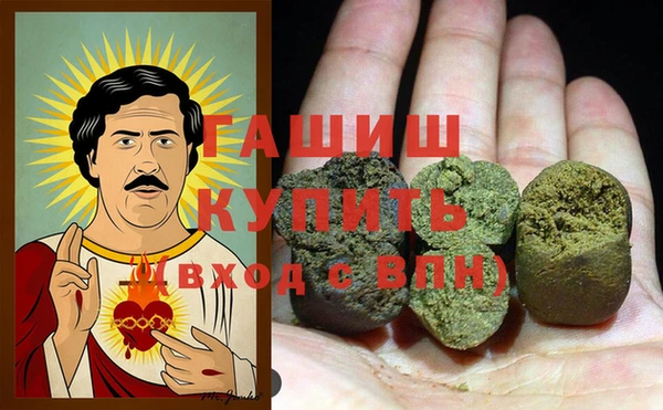 амф Бронницы