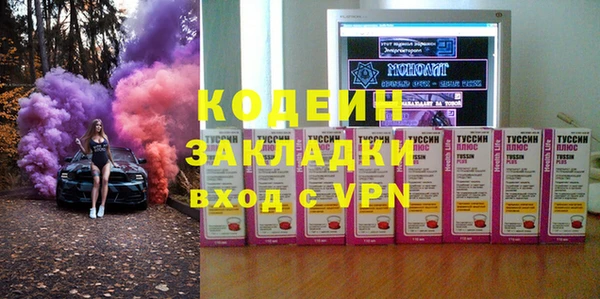 круглые Беломорск