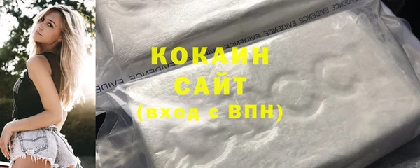 марки lsd Богородицк