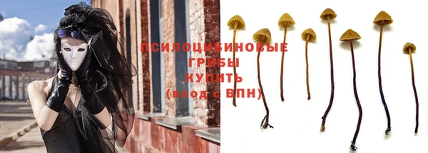 хмурый Бугульма