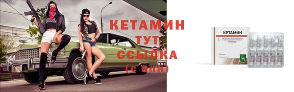 прущая мука Богородск