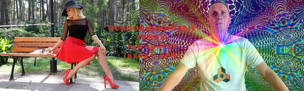 марки lsd Богородицк