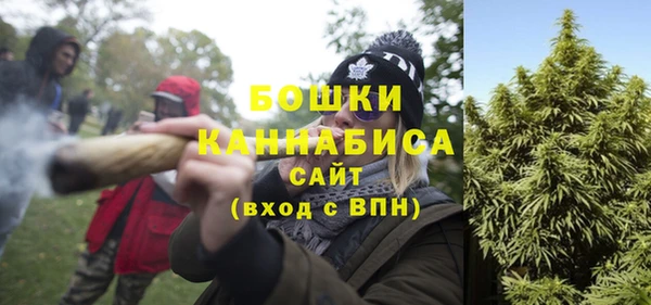 марки lsd Богородицк