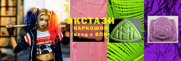 прущая мука Богородск