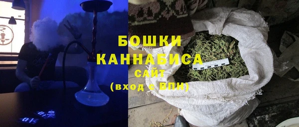 прущая мука Богородск