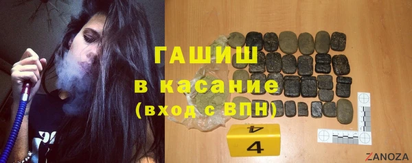 марки lsd Богородицк
